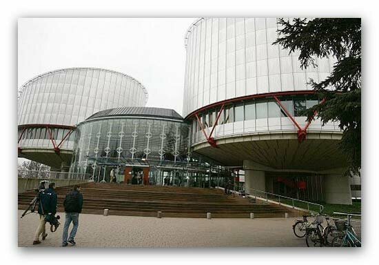 Der-Europaische-Gerichtshof
